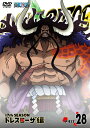 【送料無料】ONE PIECE ワンピース 17THシーズン ドレスローザ編 piece.28/アニメーション[DVD]【返品種別A】