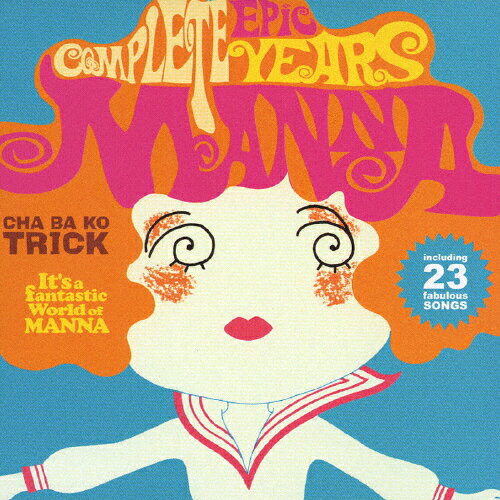 コンプリート・エピック・イヤーズ/マナ[CD]【返品種別A】