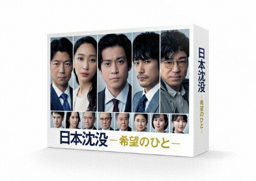 ̵ס˾ΤҤȡ DVD-BOX/[DVD]ʼA