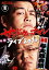 【送料無料】サンドウィッチマン ライブ2010〜新宿与太郎音頭〜/サンドウィッチマン[DVD]【返品種別A】