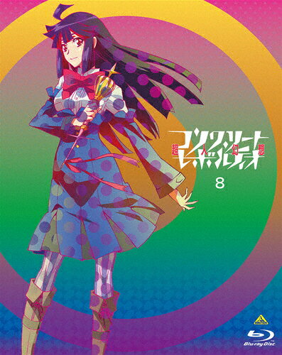 【送料無料】[枚数限定][限定版]コンクリート・レボルティオ〜超人幻想〜 第8巻/アニメーション[Blu-ray]【返品種別A】