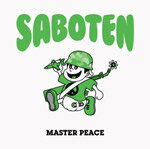 MASTER PEACE/SABOTEN[CD]【返品種別A】