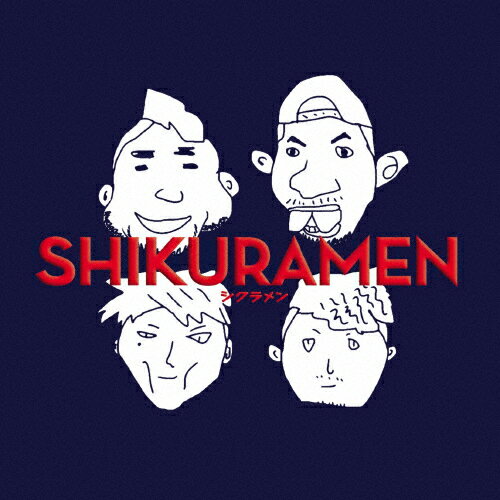 【送料無料】[枚数限定][限定盤]SHIKURAMEN(初回限定盤)/シクラメン[CD+DVD]【返品種別A】