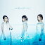 into the world/ҥ/Kalafina[CD]̾סʼA