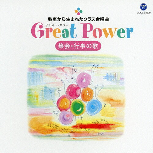 Great Power 琶܂ꂽNX WEs̉/[CD]yԕiAz