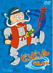 ̵ۥԥԥ VOL.4/˥᡼[DVD]ʼA