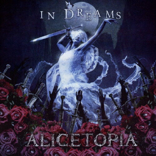 In Dreams/ALICETOPIA[CD]【返品種別A】