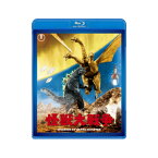 【送料無料】怪獣大戦争＜東宝Blu-ray名作セレクション＞/宝田明[Blu-ray]【返品種別A】