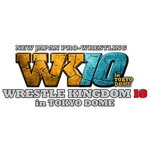 Joshin web CDDVDŷԾŹ㤨̵֡ۥå륭󥰥10 2016.1.4 TOKYO DOME/ץ쥹[DVD]ʼAۡפβǤʤ6,582ߤˤʤޤ