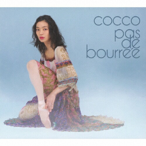 パ・ド・ブレ/Cocco[CD]【返品種別A】