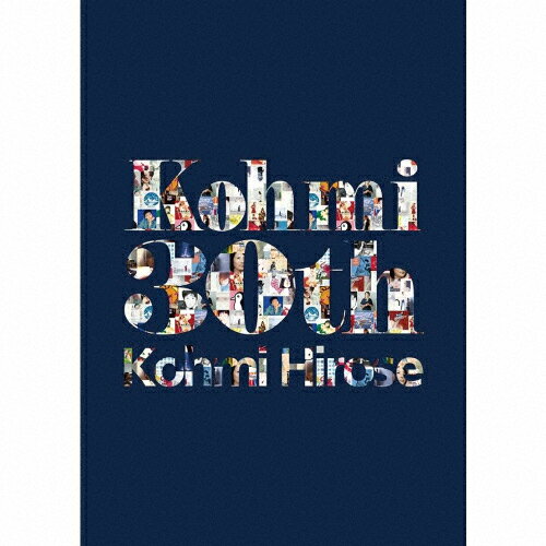 【送料無料】[枚数限定][限定盤]Kohmi30th(初回限定盤BOX SET)【3SHM-CD+ヒストリー ブック+豪華大判ブック ケース仕様三方背ケース】/広瀬香美[SHM-CD]【返品種別A】