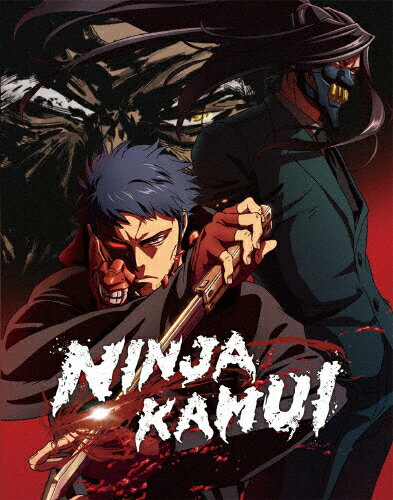 【送料無料】[枚数限定][限定版]NINJA KAMUI Blu-ray Disc Box【完全生産限定版】/アニメーション[Blu-ray]【返品種別A】