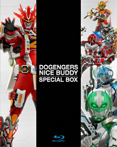 【送料無料】ドゲンジャーズ〜ナイスバディ〜 特装版 Blu-ray BOX/正木郁[Blu-ray]【返品種別A】