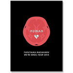 【送料無料】FUKUYAMA MASAHARU WE'RE BROS.TOUR 2014 HUMAN/福山雅治[Blu-ray]【返品種別A】