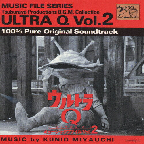 ȥQ ߥ塼åեvol.2/TVȥ[CD]ʼA