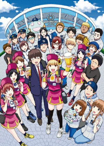 【送料無料】[枚数限定][限定版]ボールパークでつかまえて!Blu-ray BOX(完全限定生産版)/アニメーショ..