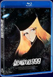 【送料無料】銀河鉄道999/アニメーション[Blu-ray]【返品種別A】