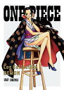 【送料無料】ONE PIECE Log Collection“DEMON