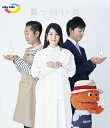 【送料無料】saku saku〜真っ白い炎〜/TVバラエティ[Blu-ray]【返品種別A】