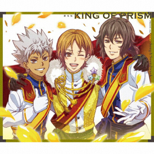 ̵۷KING OF PRISM -PRIDE the HERO-Song&Soundtrack/ȥ[CD]ʼA