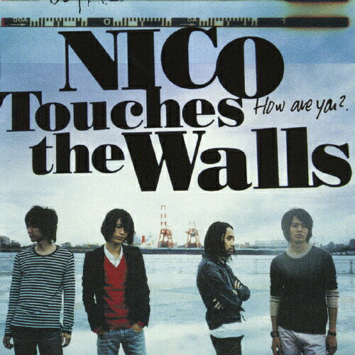 How are you?/NICO Touches the Walls[CD]【返品種別A】