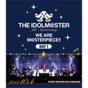 【送料無料】THE IDOLM@STER 9th ANNIVERSARY WE ARE M@STERPIECE!! Blu-ray 東京公演 Day1/オムニバ...