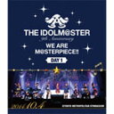 【送料無料】THE IDOLM@STER 9th ANNIVERSARY WE ARE M@STERPIECE!! Blu-ray 東京公演 Day1/オムニバス[Blu-ray]【返品種別A】