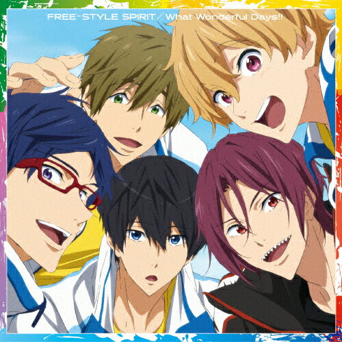 『特別版 Free -Take Your Marks-』OP/ED主題歌「FREE-STYLE SPIRIT/What Wonderful Days 」(仮)/STYLE FIVE CD 【返品種別A】