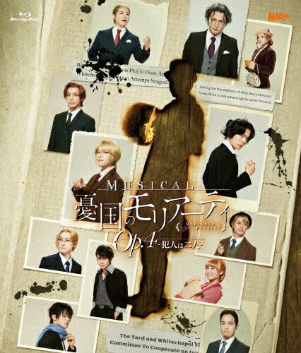̵ۥߥ塼ͫΥꥢƥOp.4 -ȿͤ- Blu-ray/ھ,ʿ[Blu-ray]ʼA