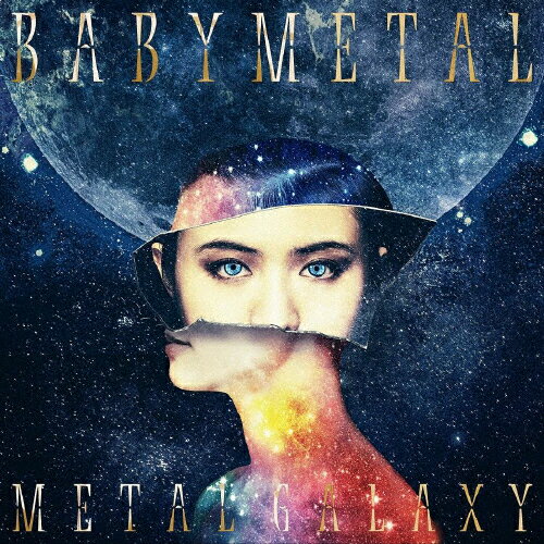 【送料無料】 枚数限定 限定盤 METAL GALAXY (初回生産限定 MOON盤 - Japan Complete Edition -)/BABYMETAL CD 【返品種別A】