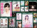 【送料無料】[枚数限定]AKB48 41stシングル 選抜総選挙〜順位予想不可能、大荒れの一夜〜&後夜祭〜あとのまつり〜【Blu-ray Disc8枚組】/AKB48[Blu-ray]【返品種別A】