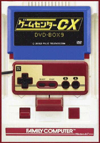 【送料無料】[枚数限定]ゲームセンターCX DVD-BOX 9/有野晋哉[DVD]【返品種別A】