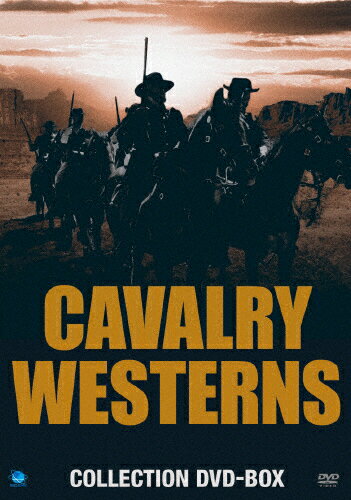 【送料無料】騎兵隊西部劇コレクション DVD-BOX/レイ・ミランド[DVD]【返品種別A】