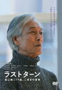 joshin-cddvd:11130045のサンプル画像1