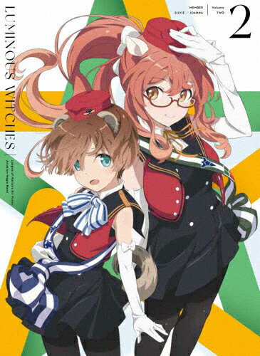 【送料無料】ルミナスウィッチーズ 第2巻【Blu-ray】/アニメーション[Blu-ray]【返品種別A】