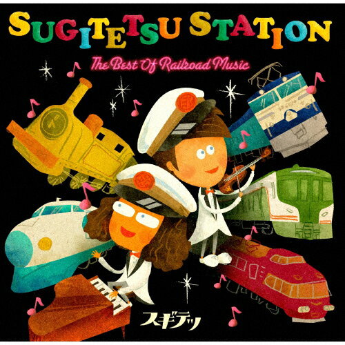 SUGITETSU STATION THE BEST OF RAILROAD MUSIC/ƥ[CD]ʼA