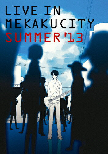    CuCJNVeB SUMMER'13 (R̓GP)[DVD] ԕiA 