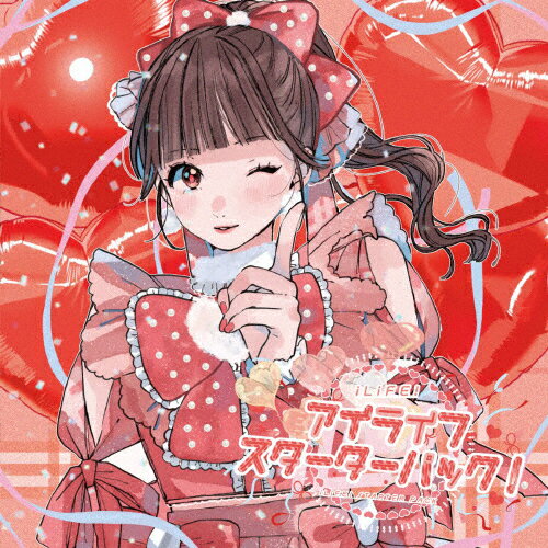 Joshin web CDDVDŷԾŹ㤨֥饤եѥåType-B/iLiFE![CD]ʼAۡפβǤʤ1,956ߤˤʤޤ