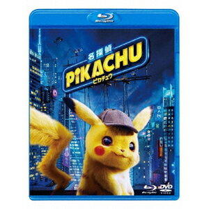 【送料無料】名探偵ピカチュウ 通常版 Blu-ray&DVD セット/ジャスティス・スミス[Blu-ray]【返品種別A】のサムネイル