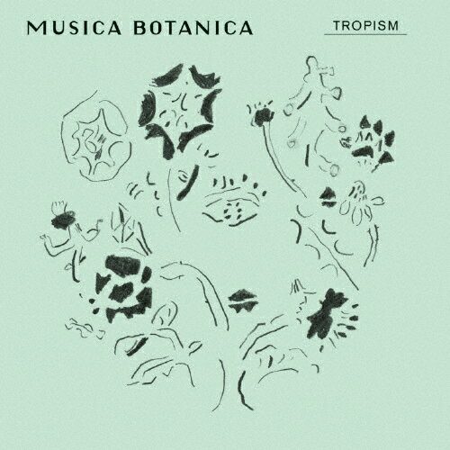 CAFE CLASSICS “MUSICA BOTANICA"- TROPISM/オムニバス(クラシック)[CD][紙ジャケット]【返品種別A】