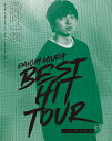 【送料無料】DAICHI MIURA BEST HIT TOUR in 日本武道館(Blu-ray 2/15(木)公演収録)/三浦大知[Blu-ray]【返品種別A】