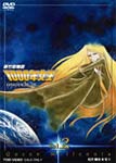 ̵ۿݼʪ 1000ǯ VOL.2/˥᡼[DVD]ʼA