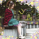 U make 愛 dream/KOTOKO[CD]【返品種別A】