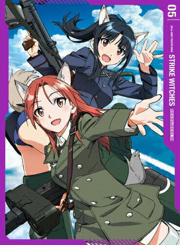 【送料無料】ストライクウィッチーズ ROAD to BERLIN 第5巻【Blu-ray】/アニメーション Blu-ray 【返品種別A】