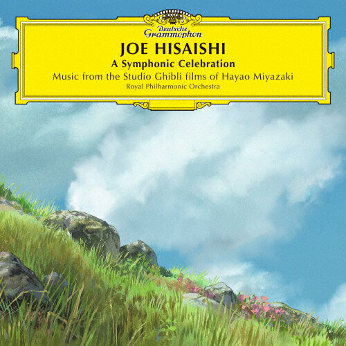 [枚数限定][限定盤]A Symphonic Celebration - Music from the Studio Ghibli Films of Hayao Miyazaki(デラックス・エディション/限定盤)/久石譲,ロイヤル・フィルハーモニー管弦楽団[CD]【返品種別A】