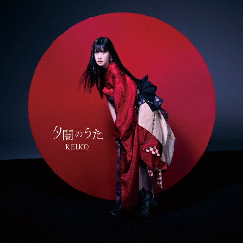 ͼǤΤCD+Blu-ray/KEIKO[CD+Blu-ray]ʼA