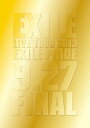 【送料無料】[枚数限定]EXILE LIVE TOUR 2013“EXILE PRIDE