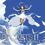 Genki Rockets II -No border between us- Repackage/元気ロケッツ[CD]通常盤【返品種別A】