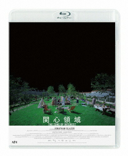 【送料無料】関心領域/クリスティアン・フリーデル[Blu-ray]【返品種別A】