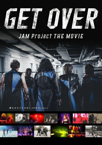 【送料無料】GET OVER -JAM Project THE MOVIE-/JAM Project[DVD]【返品種別A】